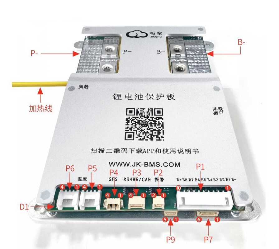 Jikong Intelligent 24-string 300A Protection Board Electric Vehicle Ternary Lithium Battery Pack 72V Lithium Iron Phosphate